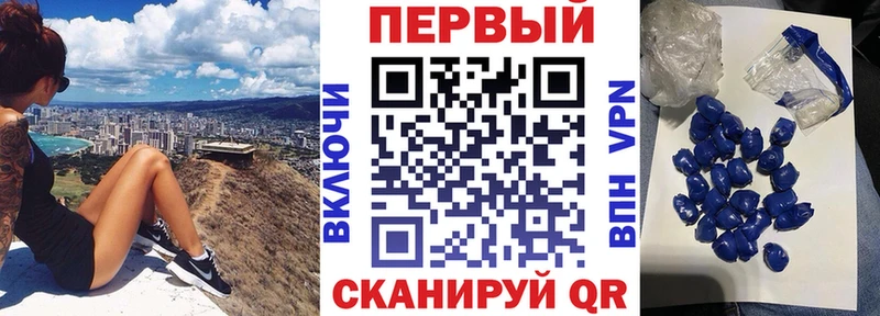 Купить  Кинешма  Amphetamine Premium 