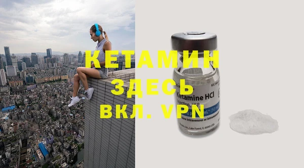 не бодяженный Зерноград