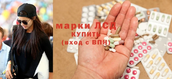 дистиллят марихуана Зеленодольск