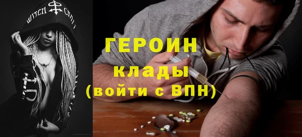не бодяженный Зерноград