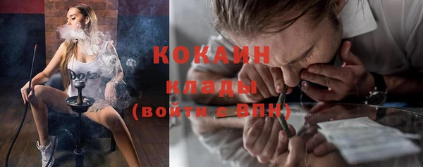 не бодяженный Зерноград