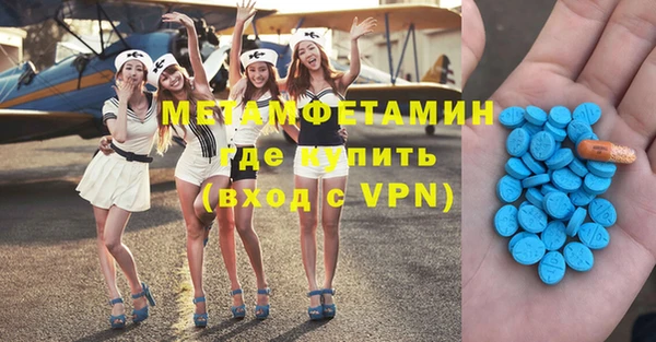 дистиллят марихуана Зеленодольск