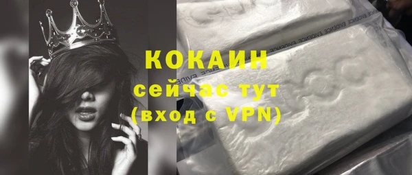 не бодяженный Зерноград