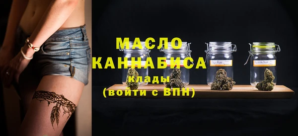 не бодяженный Зерноград