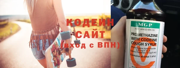 не бодяженный Зерноград