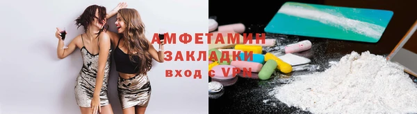 дистиллят марихуана Зеленодольск