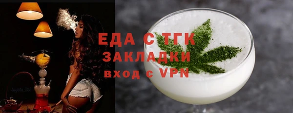 не бодяженный Зерноград