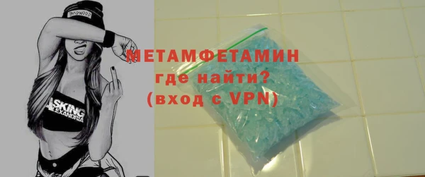 бутик Инсар