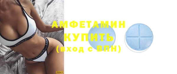 бутик Инсар