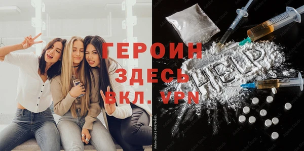 бутик Инсар