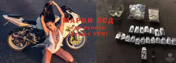 не бодяженный Зерноград