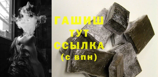не бодяженный Зерноград