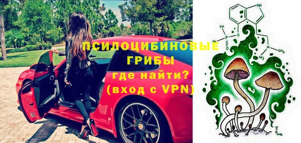 не бодяженный Зерноград