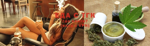 не бодяженный Зерноград