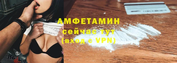 не бодяженный Зерноград