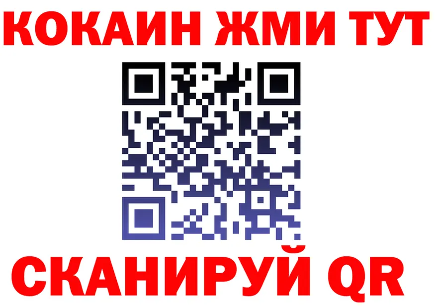 АМФ Premium зеркало дарк нет MEGA Кинешма